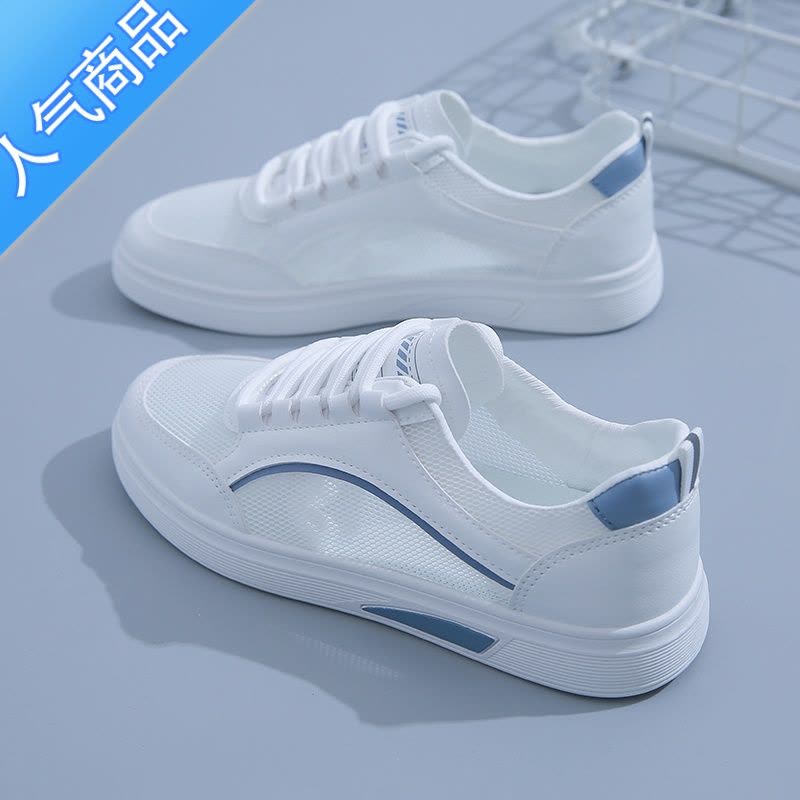 SUNTEK小白鞋女夏季薄款2023年新款轻便软底运动鞋镂空透气平底网鞋图片