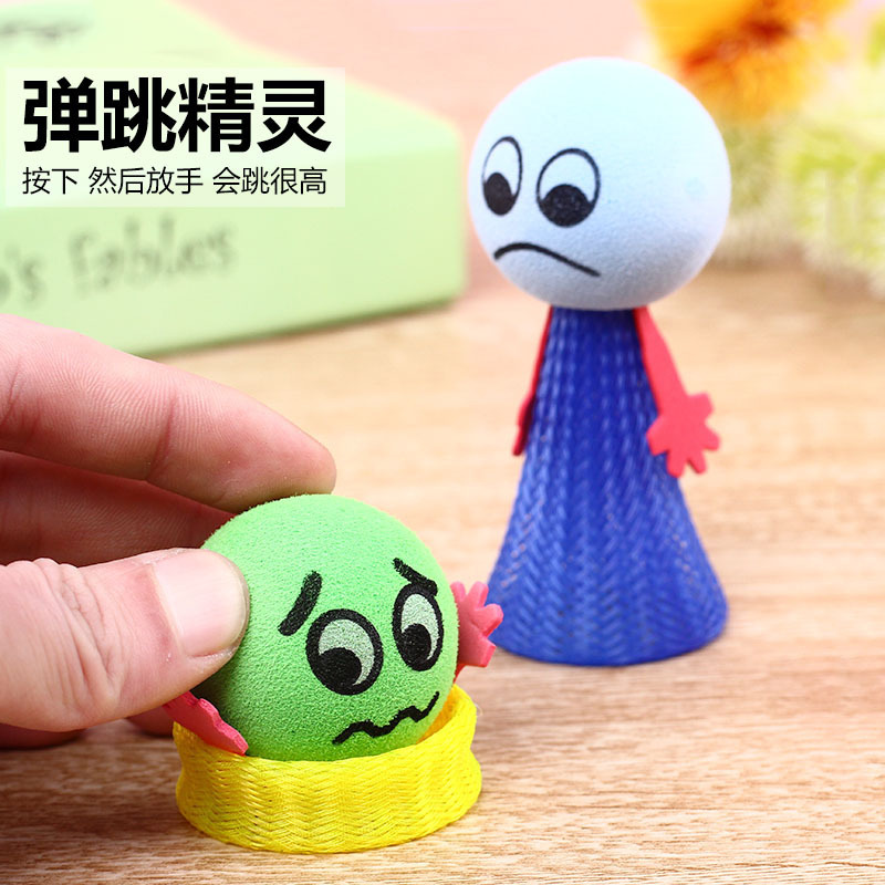新款弹跳小人新奇特创意小孩礼物