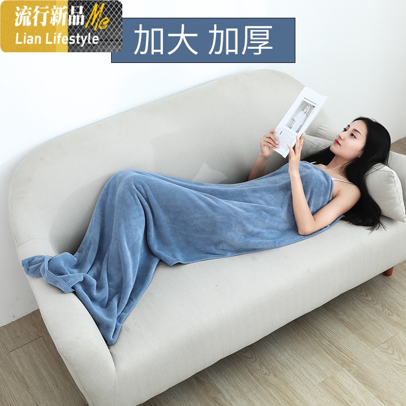大浴巾家用女男裹巾非棉吸水速干不毛巾超大号加大加厚特大号 三维工匠高清大图