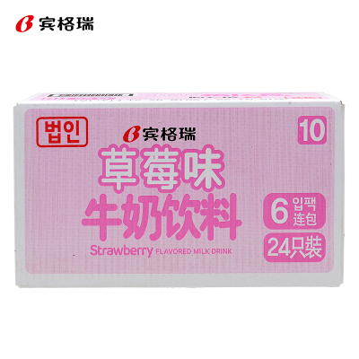 韩国进口 宾格瑞草莓味牛奶饮料 200ml*24 香滑口感