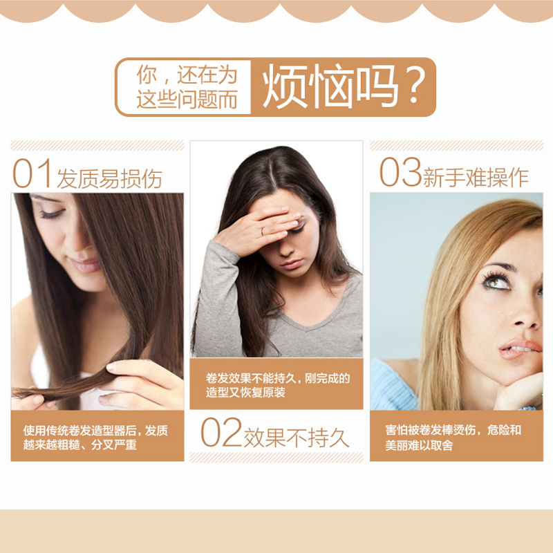 雷瓦(RIWA)卷发器RB-950I液晶10档控温直卷两用干湿两用两用33mm女网红款大卷不伤发内扣男夹板直发短发