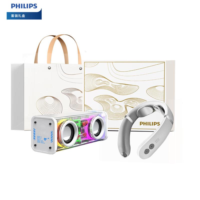 飞利浦(PHILIPS) 安享礼遇套装 颈椎按摩仪+蓝牙音箱 JGYC-42高清大图