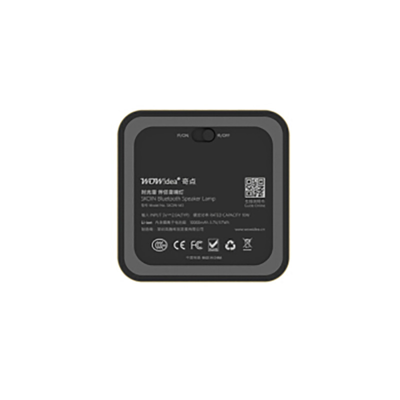 wowidea奇点 M3伴侣音响灯