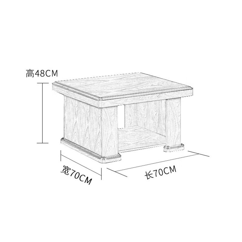 鑫金虎 油漆中纤板贴木皮办公会客接待方茶几700*700*480mm