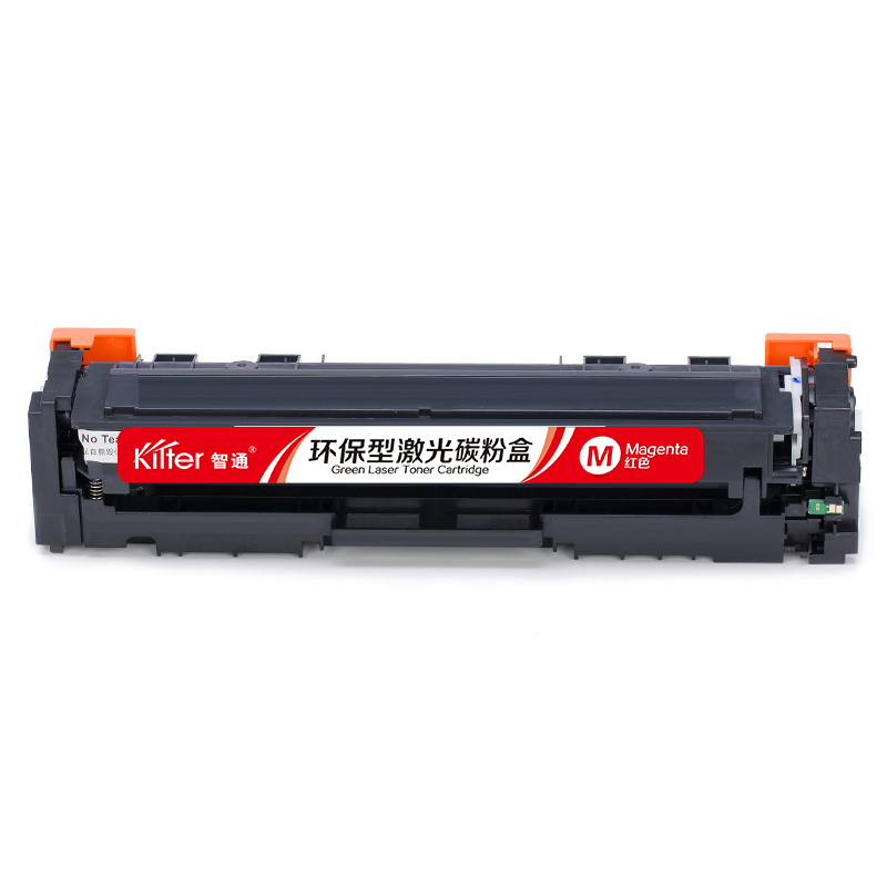 智通 CRG054红色硒鼓 适用佳能Canon MF645Cx/MF643Cdw/MF641Cw/LBP623Cdw