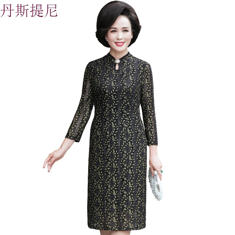 妈妈秋装连衣裙高贵40-50岁中年女装春秋改良旗袍裙显瘦2018新款