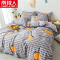 【南极人】被套单件学生宿舍1.5米单人200x230双人被罩儿童1.8x2.0x2m_ 180x220cm【AB面被套】 思恋灰