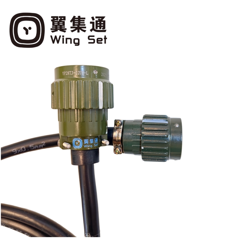 翼集通基础台连接线2M(根)高清大图