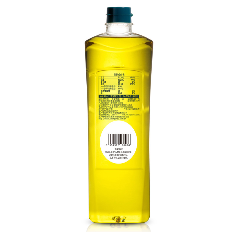 第一坊 冷榨花生油1L物理压榨工艺低油烟食用油