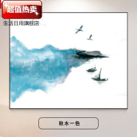 。餐厅装饰画现代北欧厨房挂画壁画两联墙画饭厅挂画免打孔电 15117 45*35（容纳横长38*竖高27）9mm薄板拼套