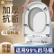 马桶盖子家用通用坐便圈替换盖板缓降老旧式卡扣加厚配件大全1822