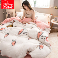 北极绒(Bejirog)家纺 雪花绒冬季加厚保暖双面绒被套200*230珊瑚绒法莱绒床单式1.5/1.8床双人四件套