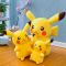 函夏 皮卡丘公仔比卡丘特大号毛绒玩具布娃娃抱枕玩偶女生儿童生日批发地摊夜市