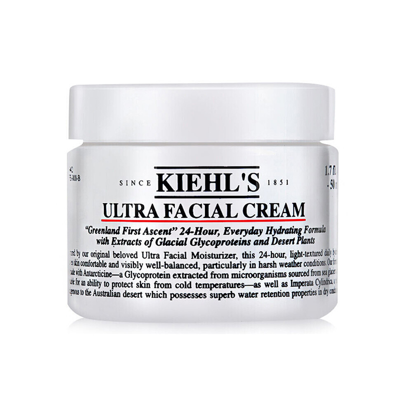 Kiehl’s /科颜氏 高保湿面霜 滋润肌肤 明星高保湿 角鲨烷 强化修复肌肤 50g