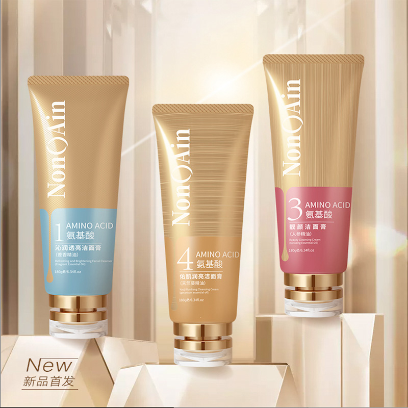 NONOAIN1氨基酸奢宠三件套高清大图