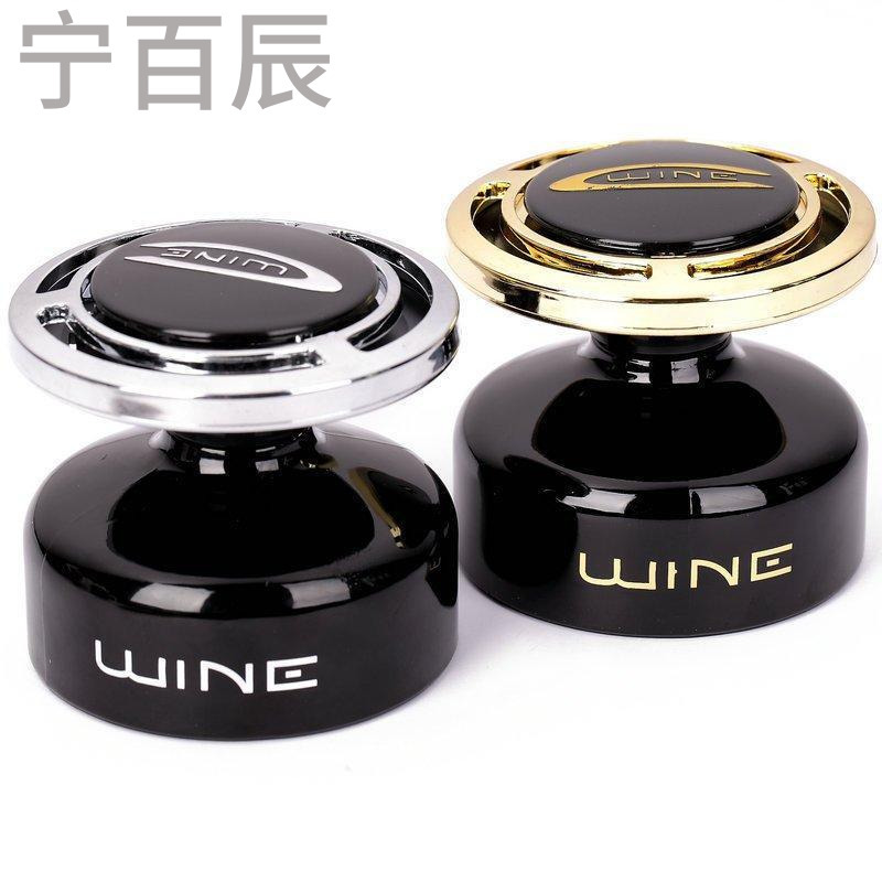 宁百辰WINE汽车香水座 圆形液体汽车香水座 创意酒杯玻璃汽车香水座