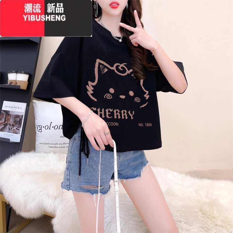 YIBUSHENG看小个子抽绳短袖t恤女季显瘦遮肉短款卡通上衣高清大图