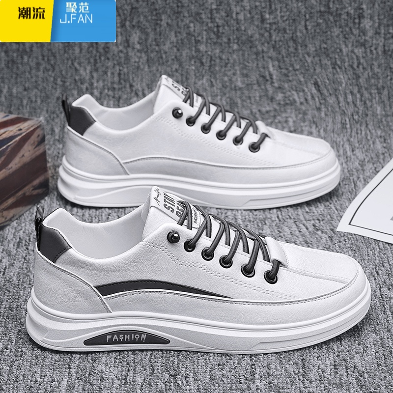 聚范男鞋2024年新款百搭夏季透气皮面休闲小白板鞋运动跑步一脚蹬潮鞋高清大图