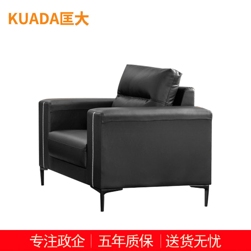 匡大 办公沙发 皮艺沙发 办公室接待沙发 牛皮 单人位 KDT656高清大图