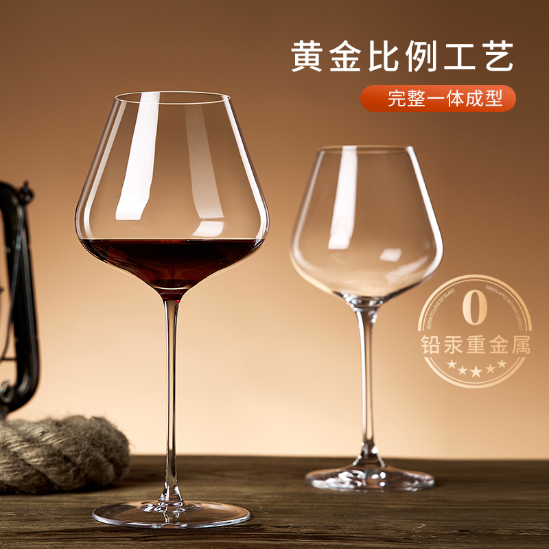 水晶560ML/2只+水晶把手醒酒器 [正版]大号勃艮第红酒杯套装家用轻奢水晶玻璃醒酒器葡萄酒高脚杯子