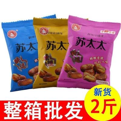 500g 苏太太蟹黄味蚕豆 苏太太蚕豆500g独立小包装兰花豆醉逗香辣蟹香牛排味炒货坚果零