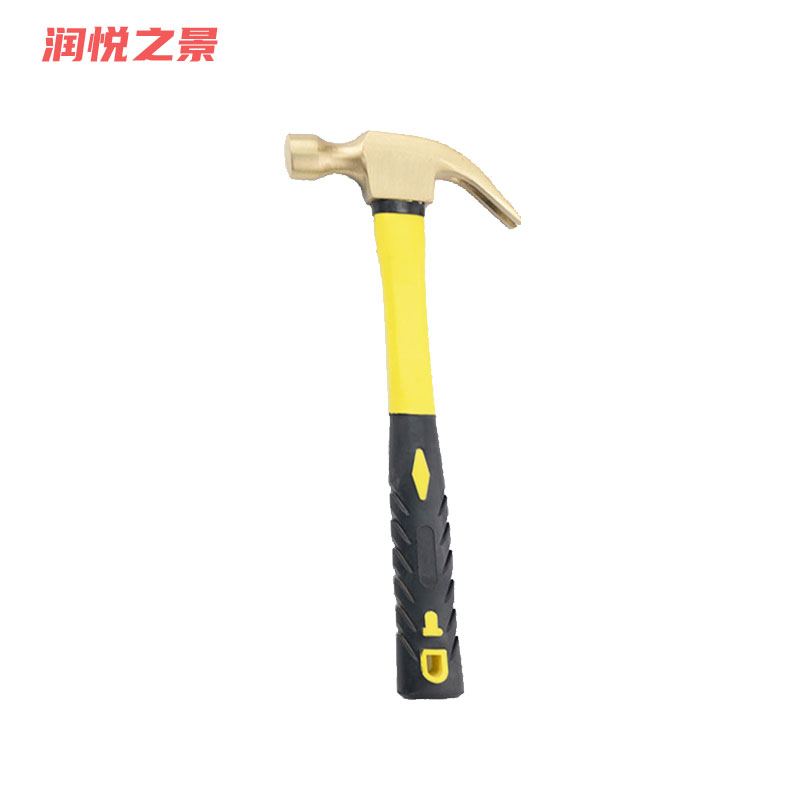 润悦之景 防爆黄铜羊角锤 2磅 把高清大图