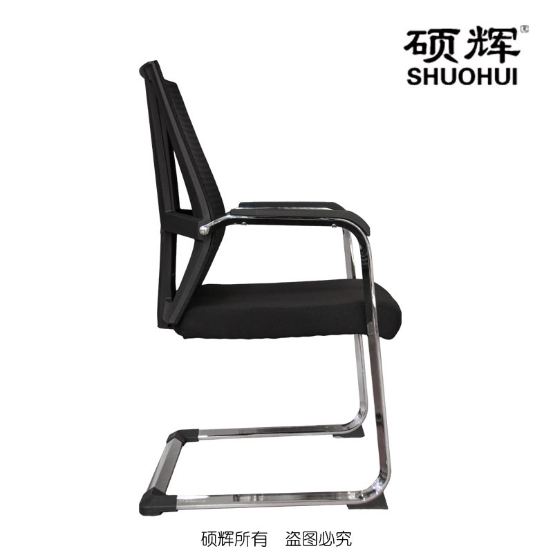 (硕辉)ZB-6127D弓形会议椅 黑色 620*620*1020mm