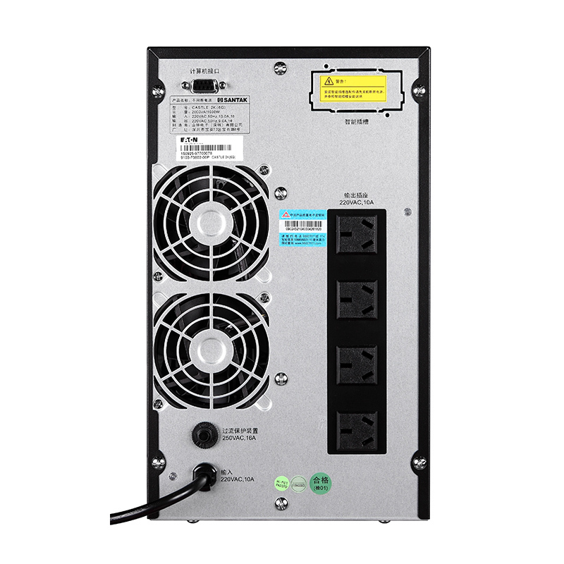 山特(SANTAK)UPS不间断电源C2KS在线式2000VA/1600W主机+山特电池 长延时12小时
