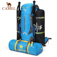 CAMEL骆驼户外登山包 大容量双肩背包 外出旅游徒步钢架背包