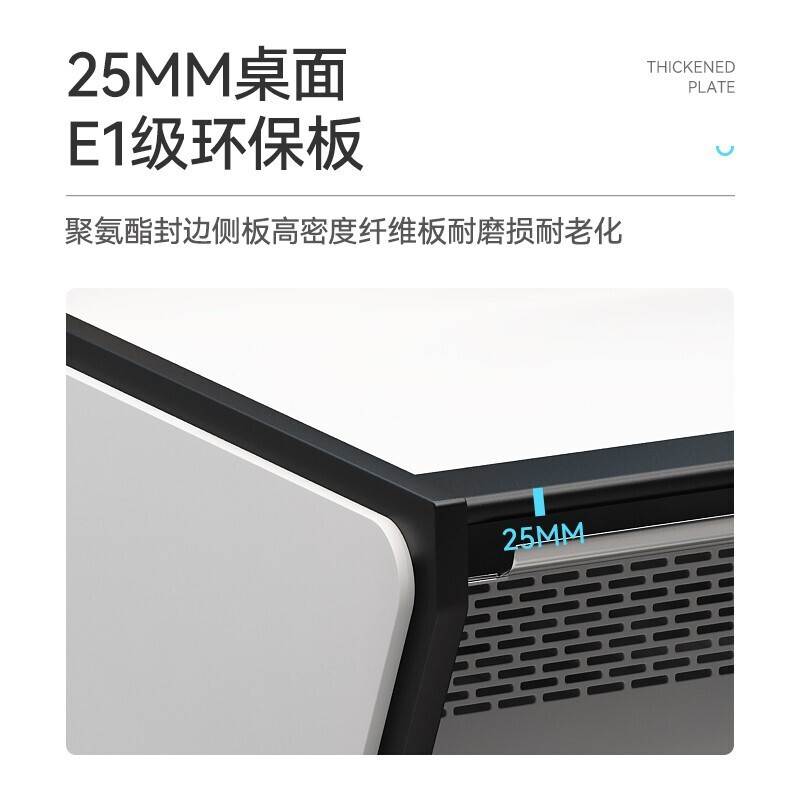 绵冠MIANGUAN监控台操作台指挥中心控制调度台升级款高清大图