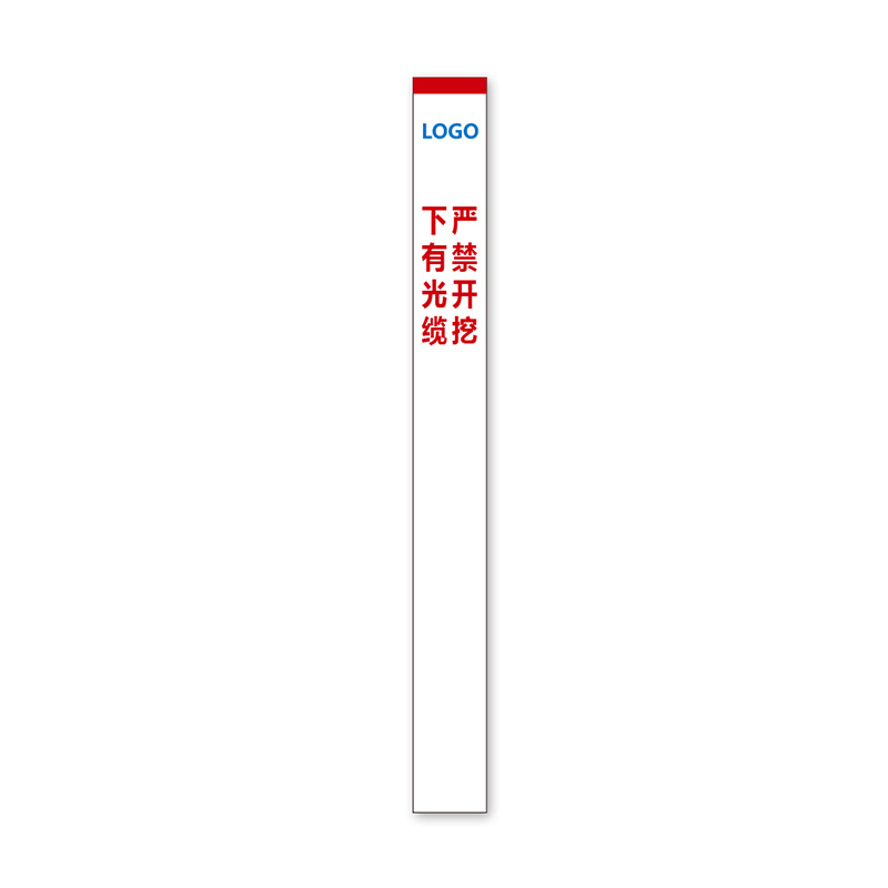 百刻 BZZ01 PVC警示标志 警示胶带 (单位:件)