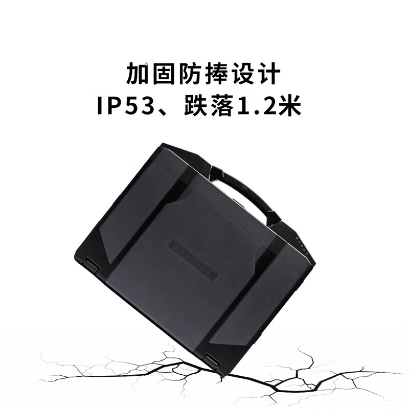 润普RP-BX1100A 国产三防加固独显便携式 专业非线性编辑系统 独显剪辑系统移动非线性编辑软件高清大图