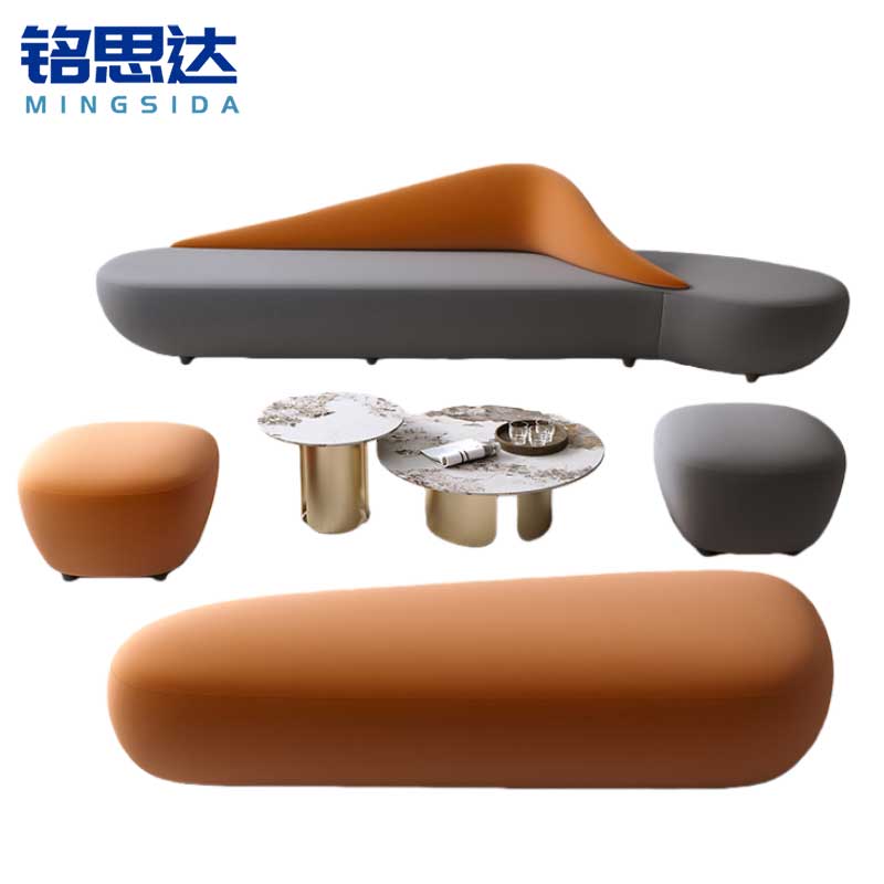 铭思达会客沙发