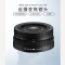 尼康(Nikon)尼克尔ZDX16-50mmf/3.5-6.3半画幅Z系列微单镜头入门级镜头 ZDX16-50mmf/3.5-6.3