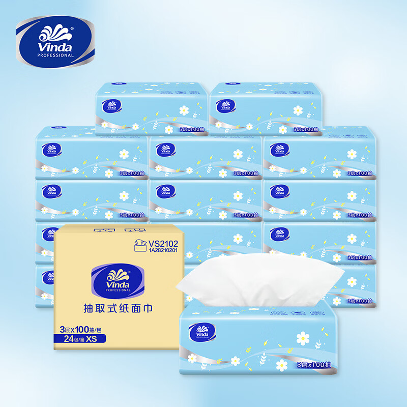 维达(Vinda) 餐巾纸抽纸巾擦手纸 加大整箱 3层 100抽*24包 整箱 VS2102