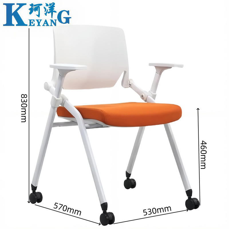 珂洋 折叠椅 带轮 把高清大图