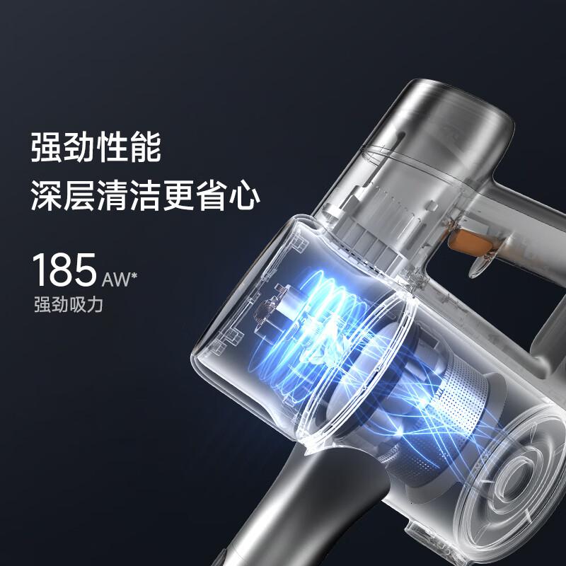 追觅 V12S(VTV25B) 无线 手持 吸尘器 (计价单位:台) 灰色高清大图