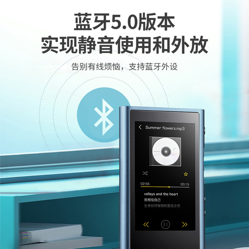 纽曼数码复读机英语视频学习机播放器英汉电子词典中小学生中英文同步显示复读高清视频充电U盘插卡复读机录音