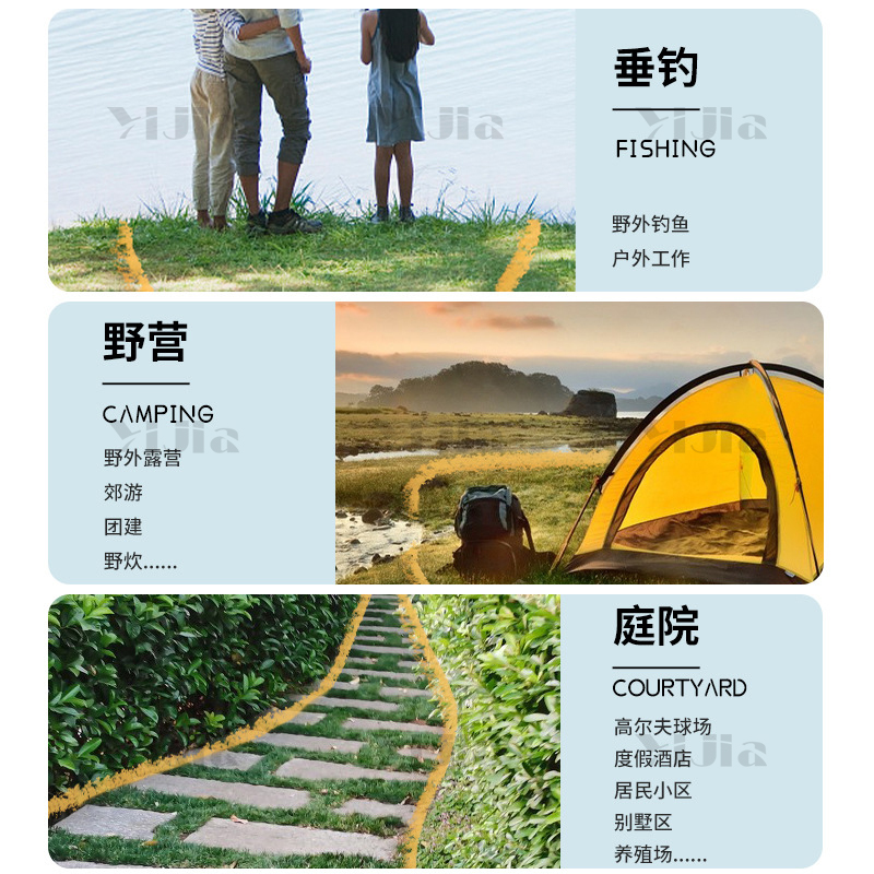 翌嘉 YJ40627002长效驱蛇颗粒防雨户外驱蛇颗粒硫黄驱蛇颗粒5斤袋装高清大图