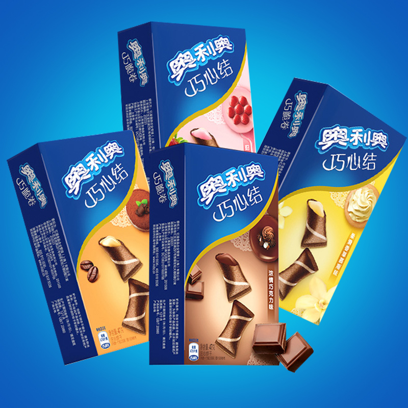 奥利奥多口味巧心结47g4盒混合装饼干休闲儿童巧克力零食