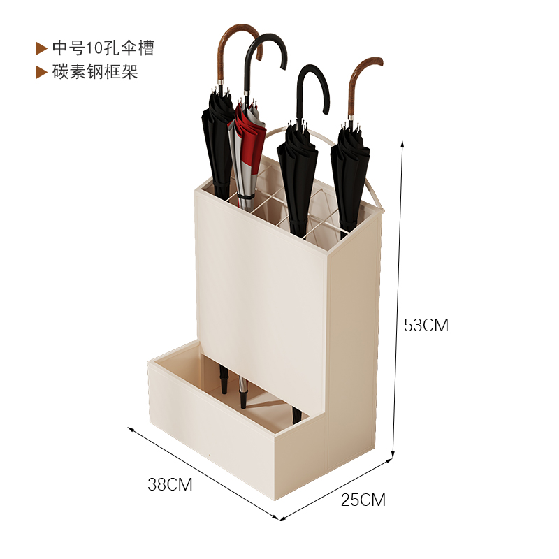 珂攸洋雨伞架中号 雨伞架置物架380*250*530mm个 雨伞架
