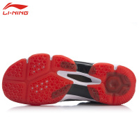 李宁（LI-NING）羽毛球鞋男款运动鞋音爆3.0一体织防滑耐磨透气缓震振支撑AYZP009-2