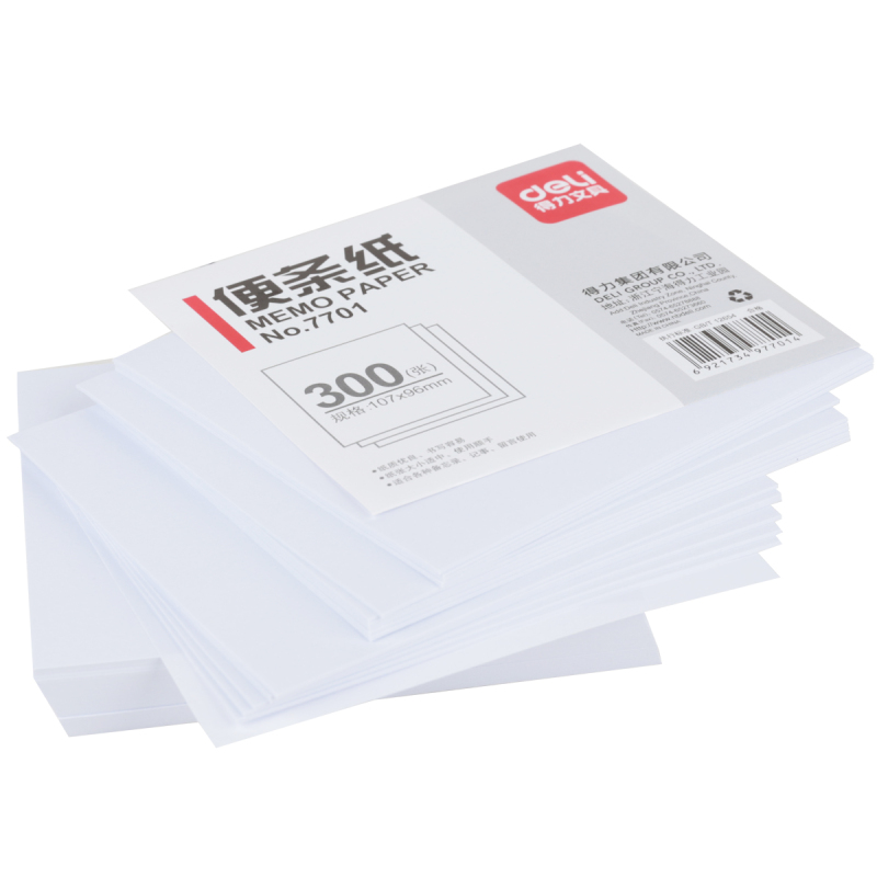 得力便签纸7701 白色便条纸 便签本 107*96mm/300张告示纸小本子 6本装
