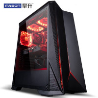 攀升i7 10700F/RTX2060 SUPER 8G/500GB NVMe硬盘/16GB内存 游戏主机 台式电脑主机 高配组装机 高端水冷主机