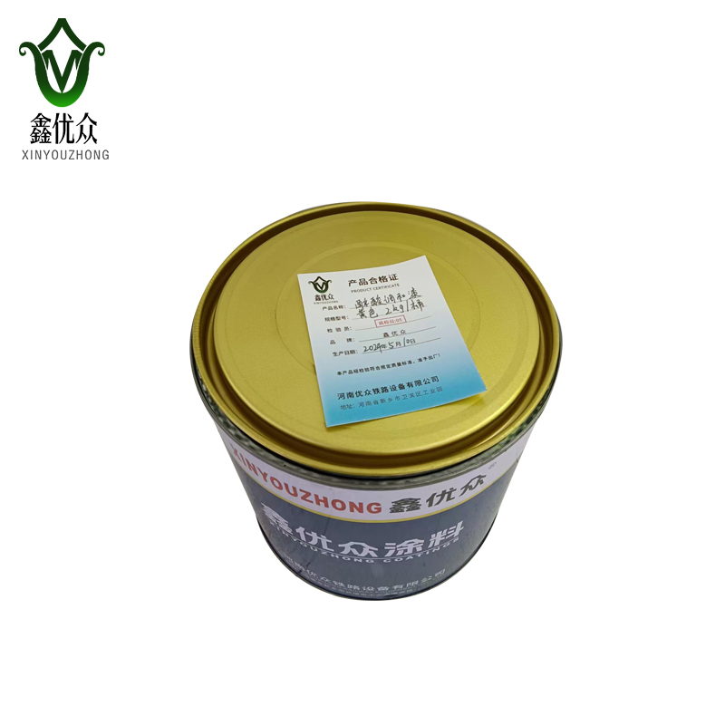 鑫优众 醇酸调和漆(黄色)2kg/桶高清大图