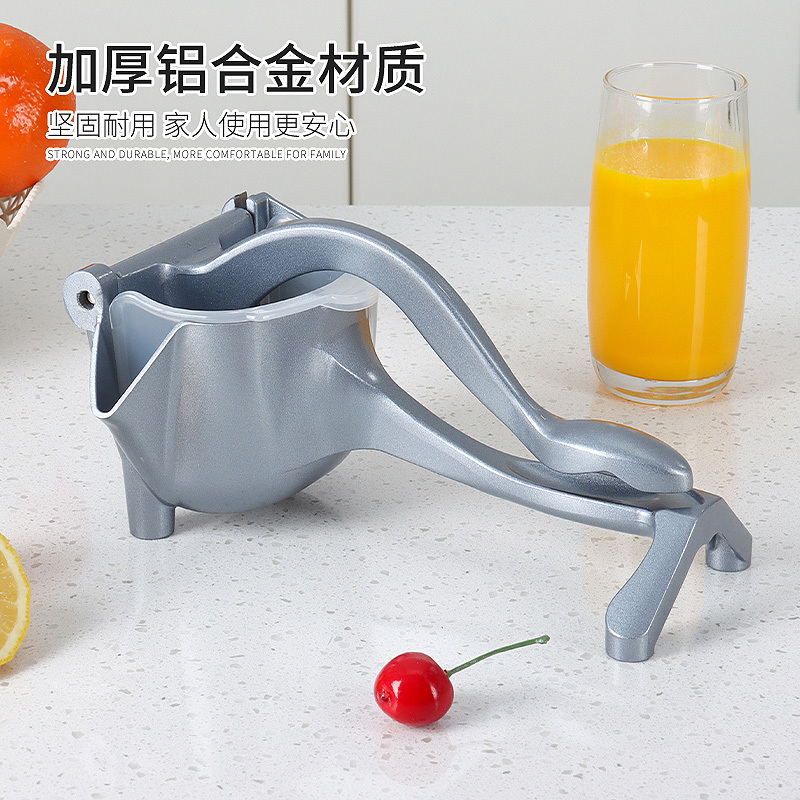 手动榨汁机家用小型可拆卸石榴手压榨汁器简易榨汁杯便携式橙子水果 压汁器橙子机 新款升级手动榨汁机