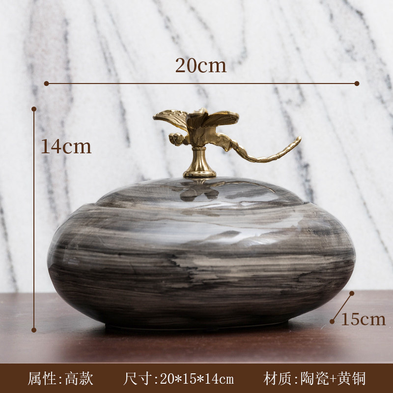 新中式陶瓷轻奢小摆件样板房间客厅玄关酒柜软装饰品茶室桌面摆设 三维工匠 墨色蜻蜓储物罐大号高清大图