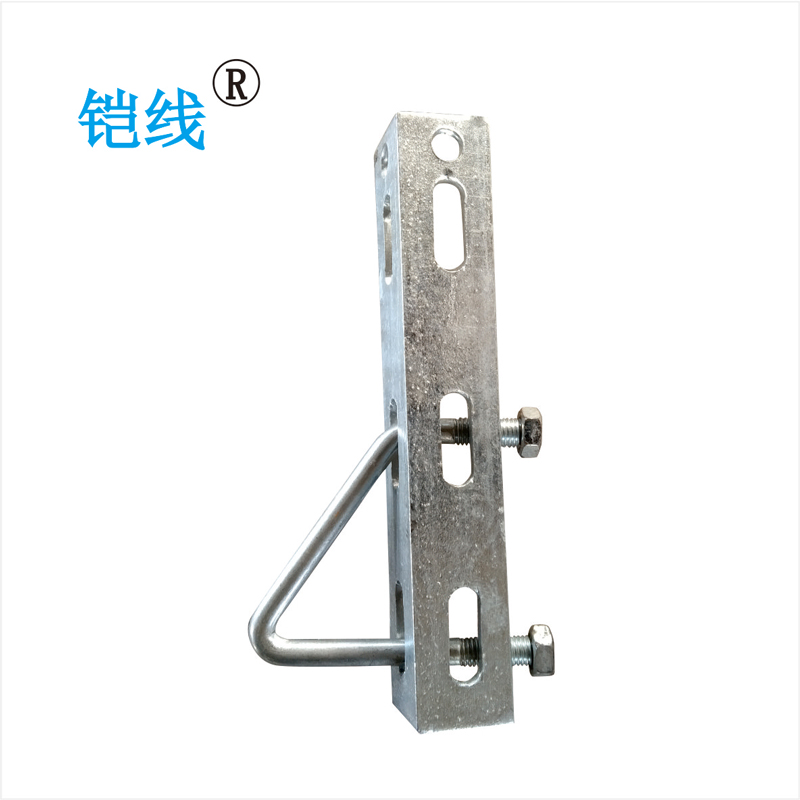 铠线 电料辅件 电力金具 托架横担∠50mm*5mm×250mm/套高清大图