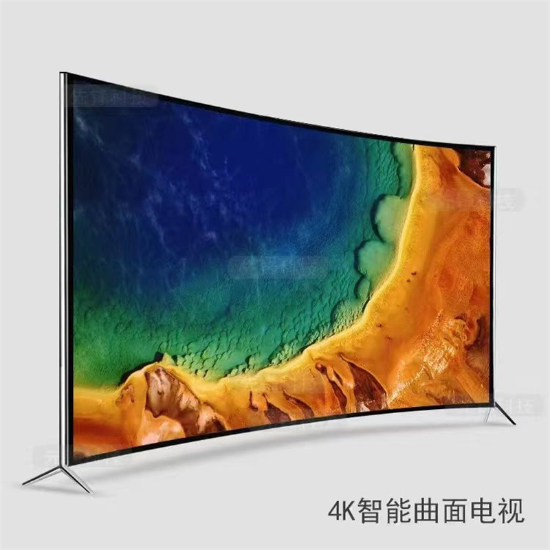 曲面65寸4K防爆语音版高端机型 电视机液晶39寸32寸50寸55寸65寸70寸80寸85寸4K防爆网络