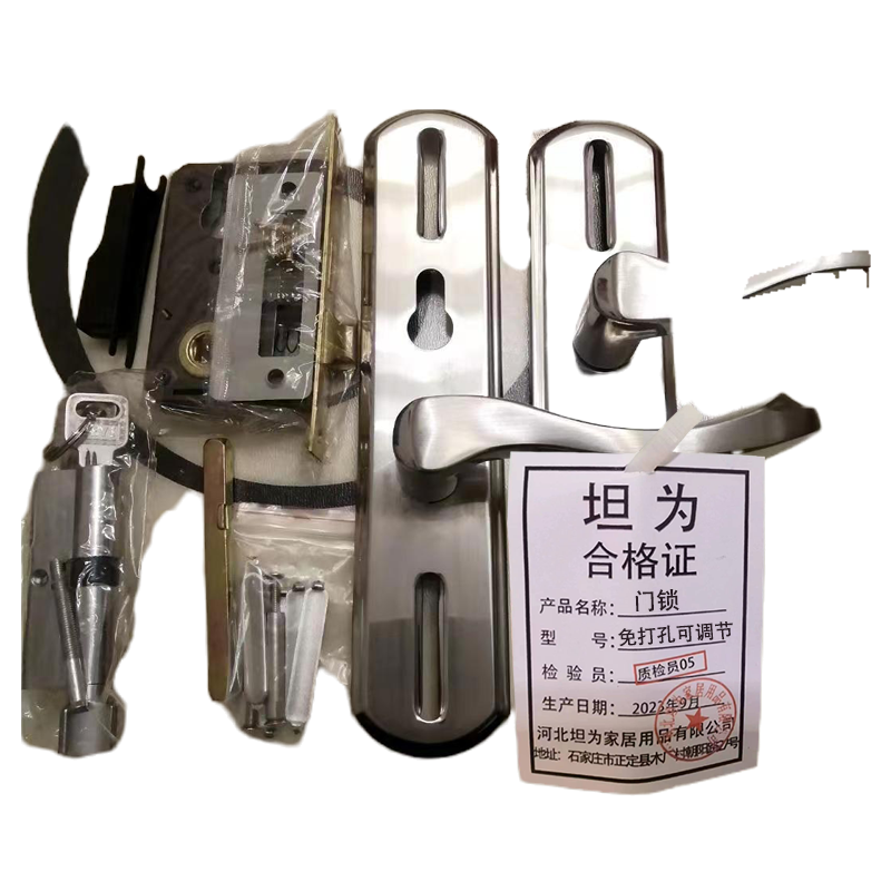 门锁通用型木门锁免打孔可调节面板整套含芯 160*88mm 套高清大图